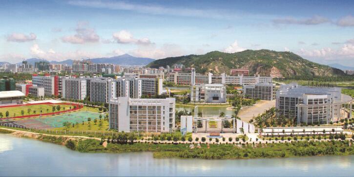 珠海市实验中学