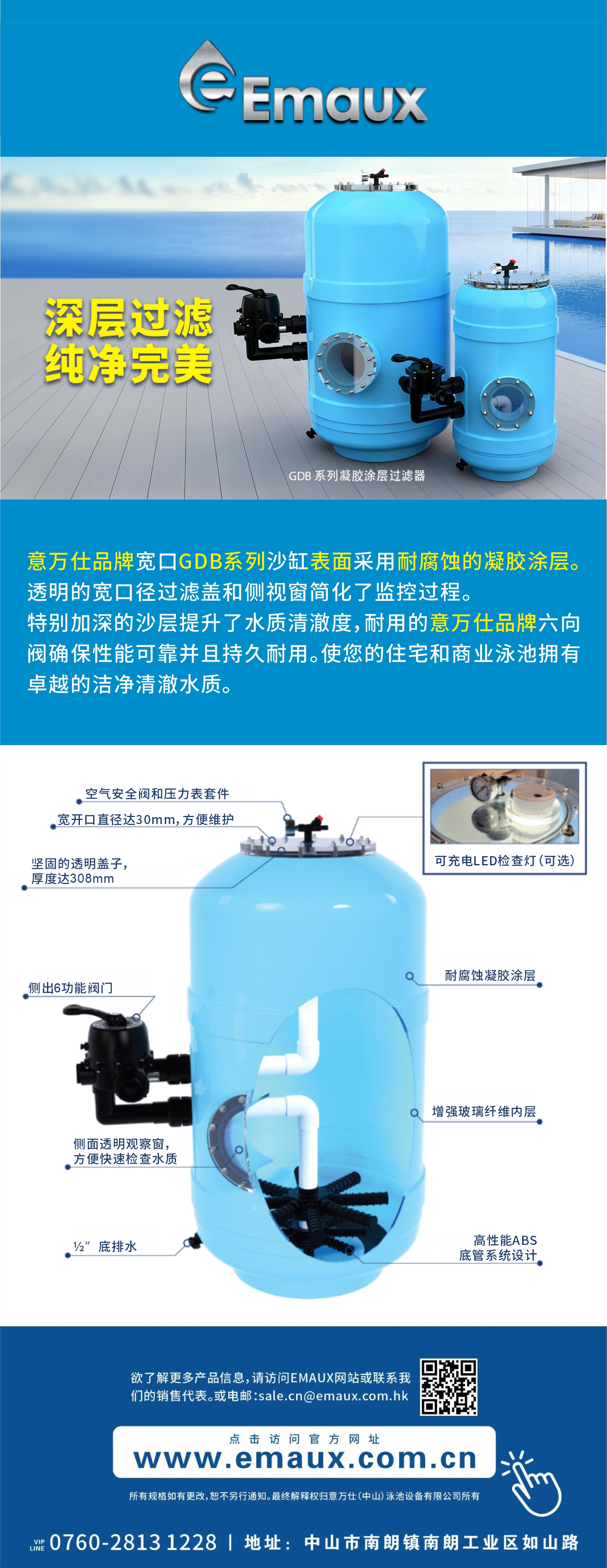 未命名 -1.jpg