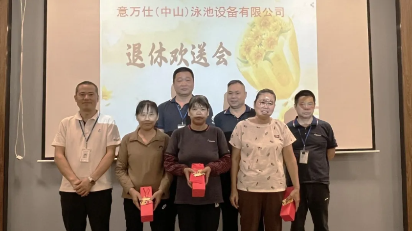 QQ20260611-160228.jpg