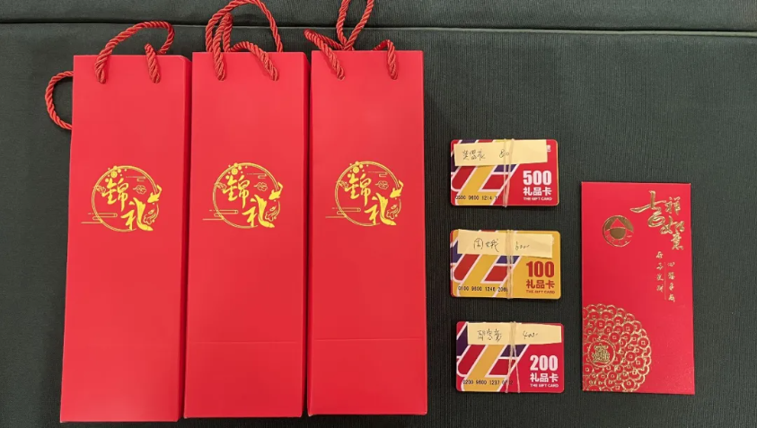 QQ20260611-160238.jpg