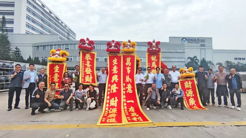 QQ20260611-160756.jpg