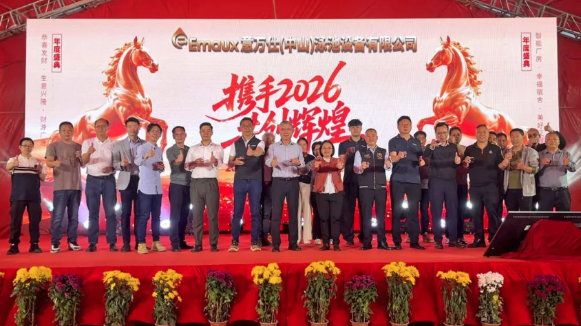 QQ20260611-160808.jpg