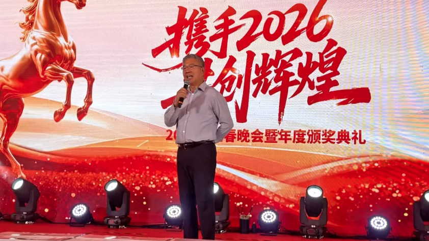 QQ20260611-160818.jpg