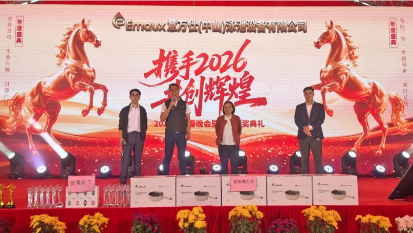 QQ20260611-160828.jpg