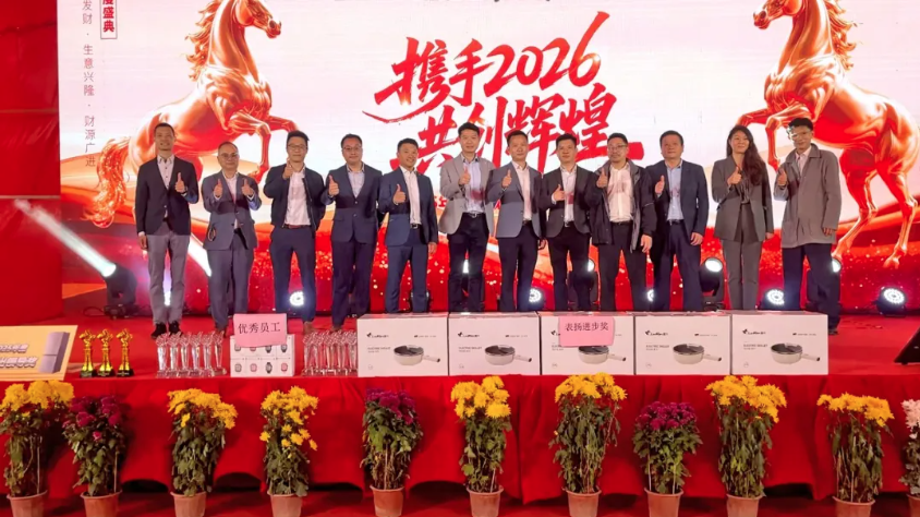 QQ20260611-160839.jpg