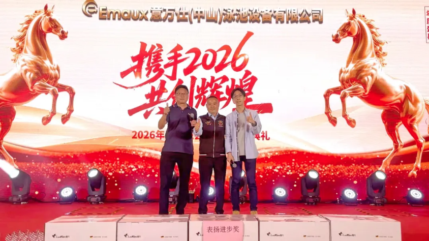 QQ20260611-160849.jpg