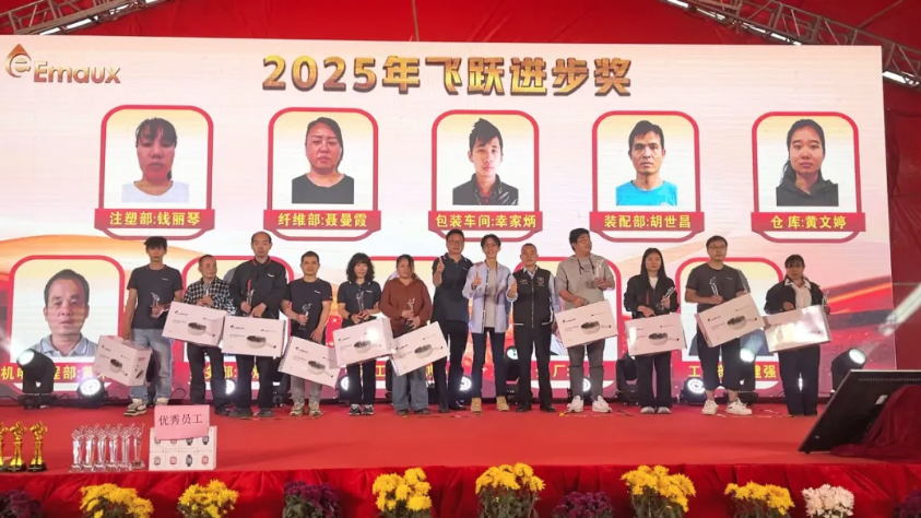 QQ20260611-160858.jpg