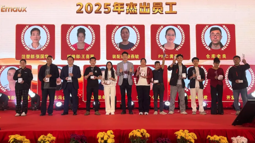 QQ20260611-160906.jpg