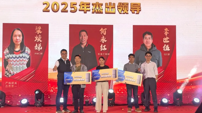 QQ20260611-160914.jpg