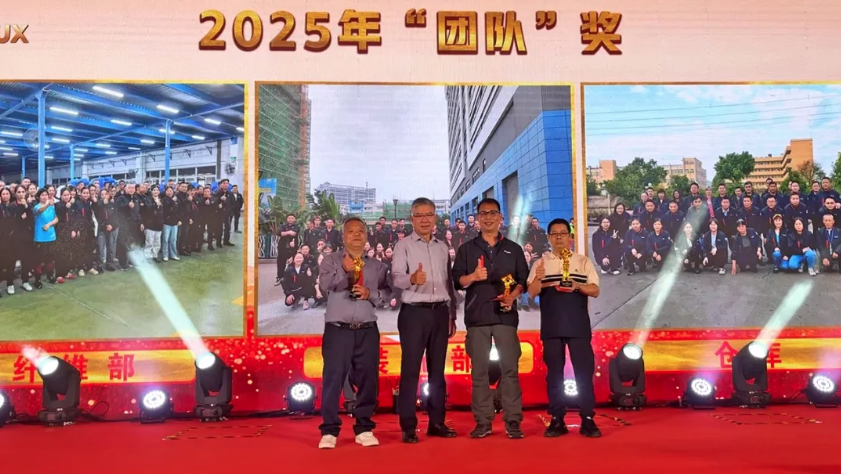 QQ20260611-160925.jpg