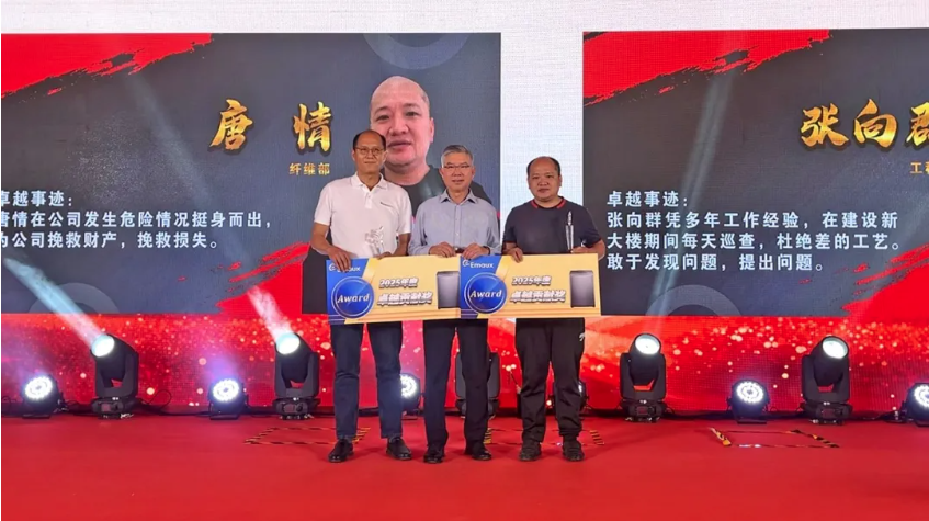 QQ20260611-160935.jpg