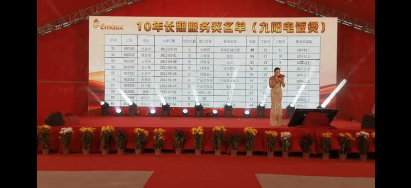 QQ20260611-160948.jpg