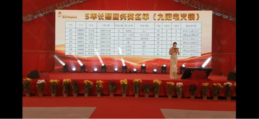 QQ20260611-160957.jpg