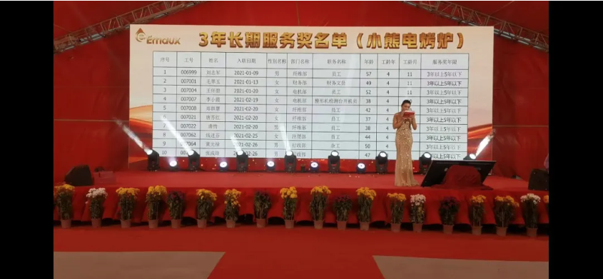 QQ20260611-161006.jpg