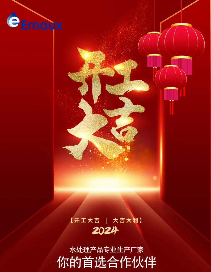 ScreenShot_2026-06-12_141649_068.png